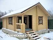 ���� - ������ ����������� ������������� � �������